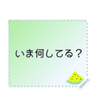 幸せを祈っています5-6（個別スタンプ：8）