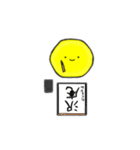 たくあんこまち（個別スタンプ：6）