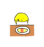 たくあんこまち（個別スタンプ：19）