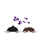 なみだとぜな スタンプ（個別スタンプ：9）