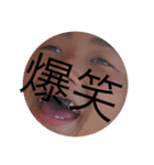 たけおと愉快な仲間たち（個別スタンプ：8）