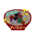 作品展スタンプ（個別スタンプ：6）