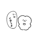 クリオネのおネコちゃん（個別スタンプ：1）