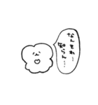 クリオネのおネコちゃん（個別スタンプ：3）