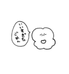 クリオネのおネコちゃん（個別スタンプ：4）