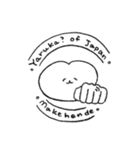 クリオネのおネコちゃん（個別スタンプ：6）