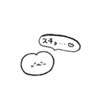 クリオネのおネコちゃん（個別スタンプ：8）