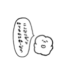 クリオネのおネコちゃん（個別スタンプ：11）