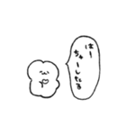 クリオネのおネコちゃん（個別スタンプ：12）