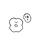 クリオネのおネコちゃん（個別スタンプ：13）