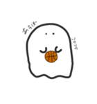 おばけさんすたんぷ（個別スタンプ：18）
