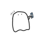 おばけさんすたんぷ（個別スタンプ：20）