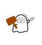 おばけさんすたんぷ（個別スタンプ：23）