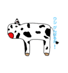 zoozスタンプ①（個別スタンプ：7）