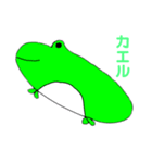zoozスタンプ①（個別スタンプ：8）