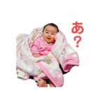 パパ作 yuasupiko パパ作（個別スタンプ：5）