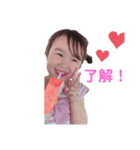 パパ作 yuasupiko パパ作（個別スタンプ：7）