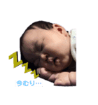 パパ作 yuasupiko パパ作（個別スタンプ：8）