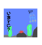 クラゲちゃんかいちゃんいかちゃんスタンプ（個別スタンプ：6）
