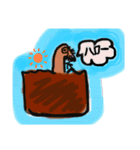 何の動物かわからない癒されスタンプ（個別スタンプ：1）