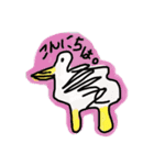 何の動物かわからない癒されスタンプ（個別スタンプ：3）