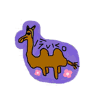 何の動物かわからない癒されスタンプ（個別スタンプ：4）