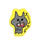 何の動物かわからない癒されスタンプ（個別スタンプ：5）
