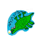 何の動物かわからない癒されスタンプ（個別スタンプ：8）