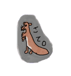 何の動物かわからない癒されスタンプ（個別スタンプ：11）