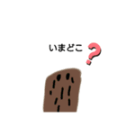 食べ物スライム1（個別スタンプ：5）