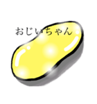 ずっと探しているお菓子。（個別スタンプ：2）