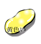ずっと探しているお菓子。（個別スタンプ：5）