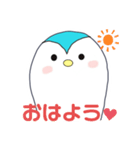 からあげくんの冒険♪（個別スタンプ：1）