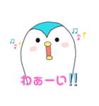 からあげくんの冒険♪（個別スタンプ：4）