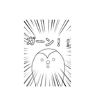 からあげくんの冒険♪（個別スタンプ：5）