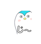 からあげくんの冒険♪（個別スタンプ：12）
