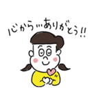 フリーペーパー「おむすび」公式スタンプ（個別スタンプ：3）