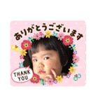 むんちゃんPart6（個別スタンプ：15）