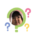 むんちゃんPart6（個別スタンプ：19）