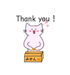 桜色のねことみかん（個別スタンプ：2）