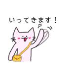 桜色のねことみかん（個別スタンプ：25）