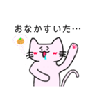 桜色のねことみかん（個別スタンプ：34）