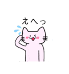 桜色のねことみかん（個別スタンプ：37）