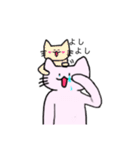 桜色のねことみかん（個別スタンプ：38）