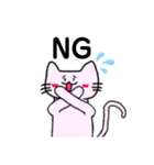 桜色のねことみかん（個別スタンプ：40）