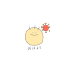 さんぼんげ（個別スタンプ：1）