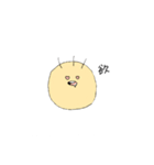 さんぼんげ（個別スタンプ：5）