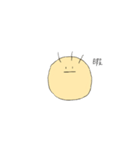 さんぼんげ（個別スタンプ：6）