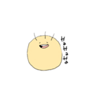 さんぼんげ（個別スタンプ：7）