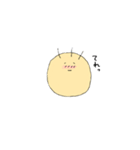 さんぼんげ（個別スタンプ：12）